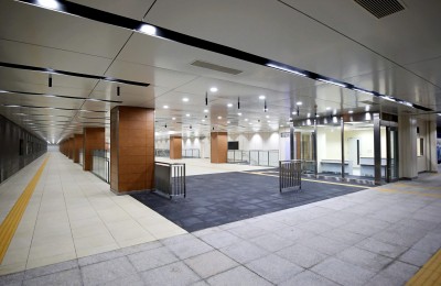 METRO QUẬN 1